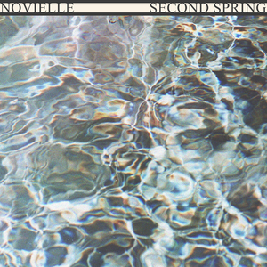 少司缘被拖到繁衍的原因
