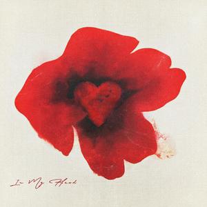 少司缘被拖到繁衍的原因
