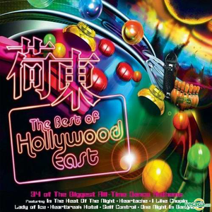 少司缘被拖到繁衍的原因
